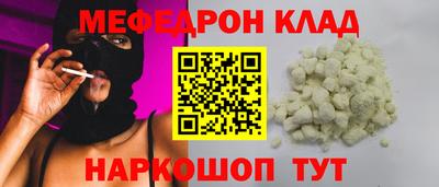 героин Бугуруслан