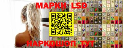 героин Бугуруслан