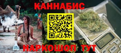 кокаин перу Бузулук