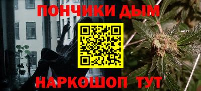 героин Бугуруслан