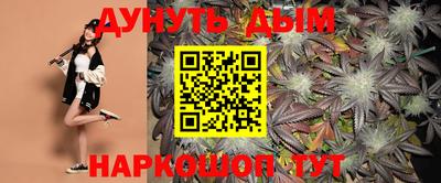 дмт Будённовск