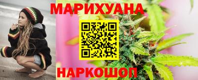 героин Бугуруслан