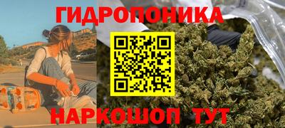 героин Бугуруслан