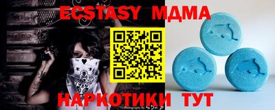 кокаин перу Бузулук