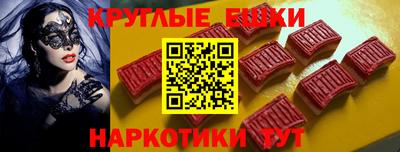 героин Бугуруслан