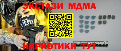 дмт Будённовск