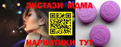 дмт Будённовск