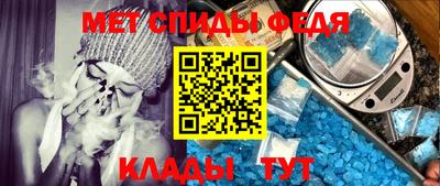 героин Бугуруслан