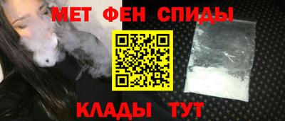 дмт Будённовск