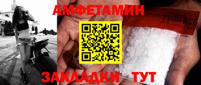дмт Будённовск