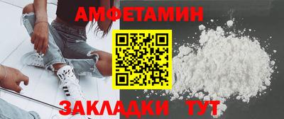 дмт Будённовск