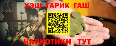 дмт Будённовск