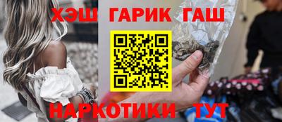 кокаин перу Бузулук