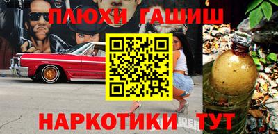 дмт Будённовск