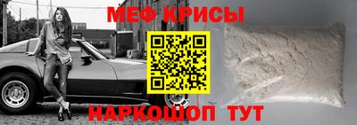 кокаин перу Бузулук