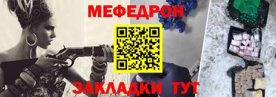 героин Бугуруслан
