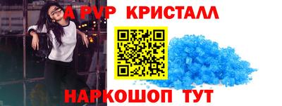 дмт Будённовск